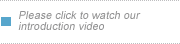 Aykosan Wastewater Introduction Video